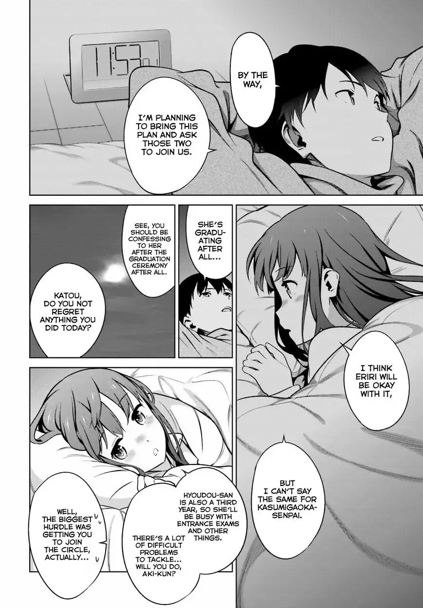 Saenai Kanojo no Sodatekata Chapter 23 31